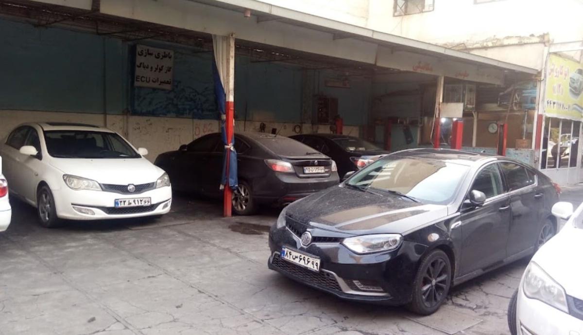 تعمیرات تخصصی انواع مدل های MG و آلفا.jpg