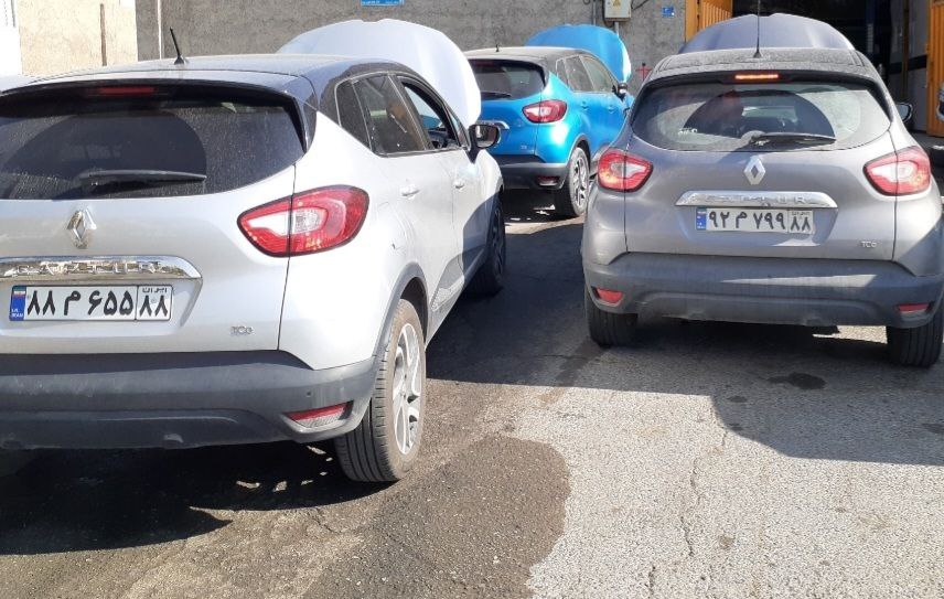 تعمیرات تخصصی کپچر.jpg