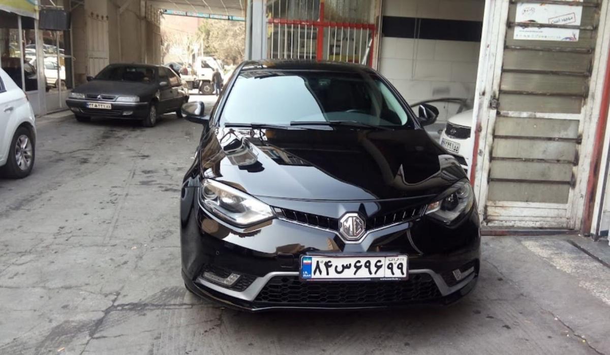 تعمیرات تخصصی MG 360.jpg