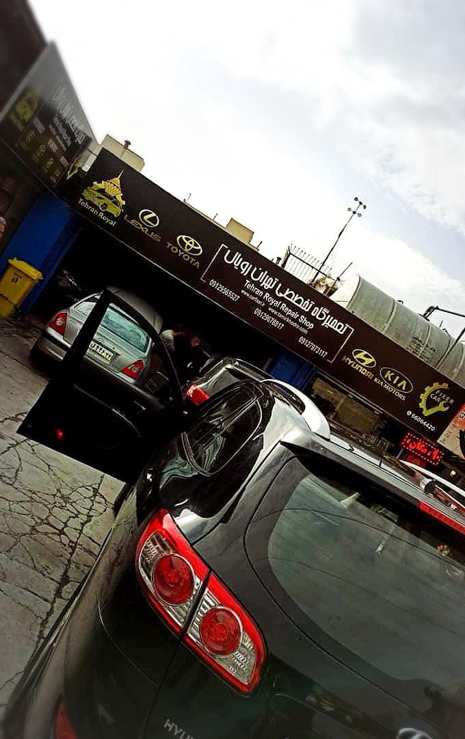 تعمیرات سانتافه در تهران رویال.jpg