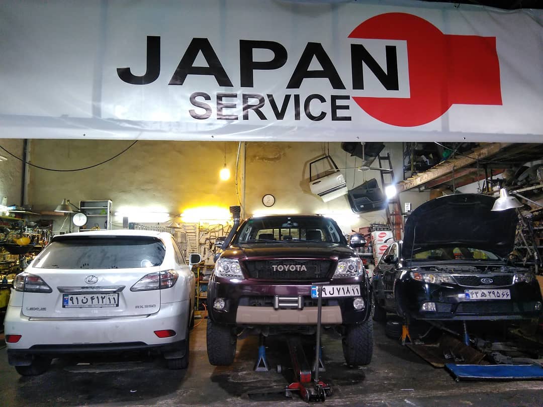 تعمیرات لکسوس در ژاپن سرویس.jpg
