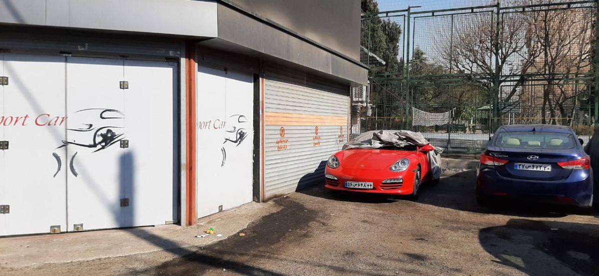 تعمیرات پورشه در تعمیرگاه شهاب.jpg