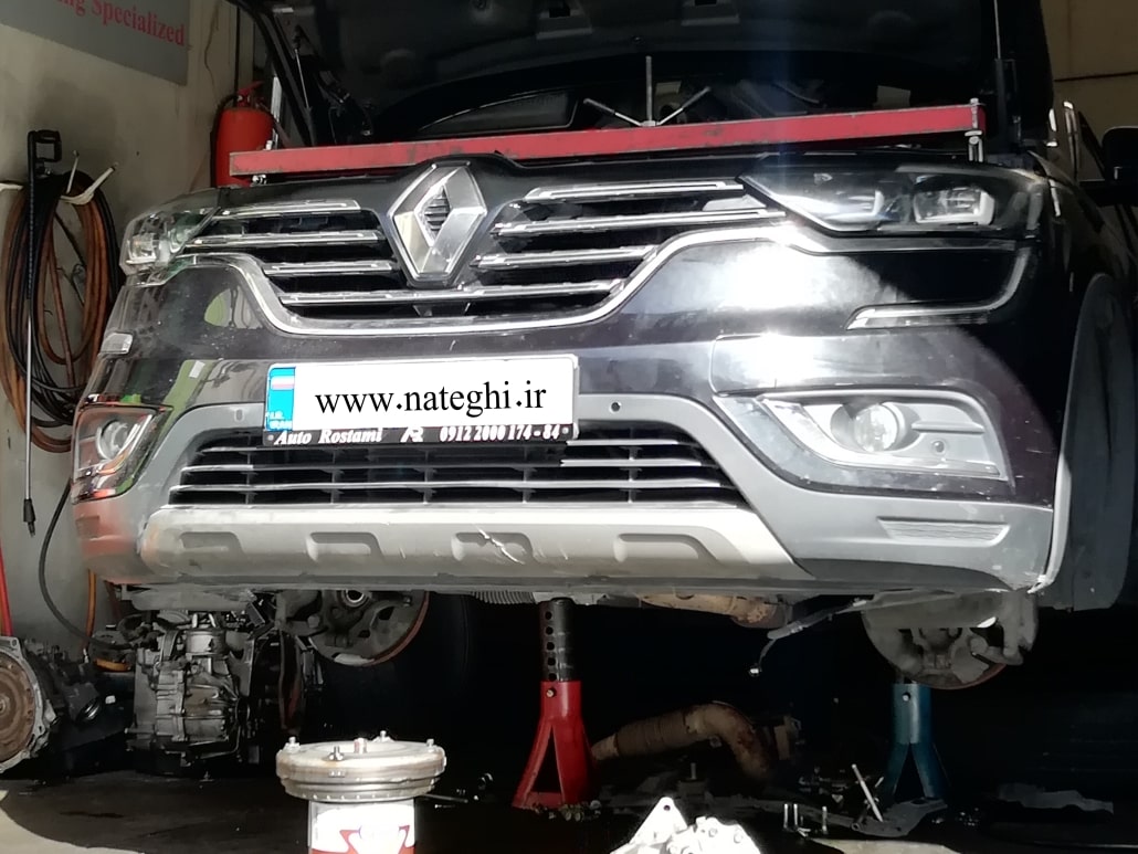 تعمیرات گیربکس رنو کولئوس.jpg