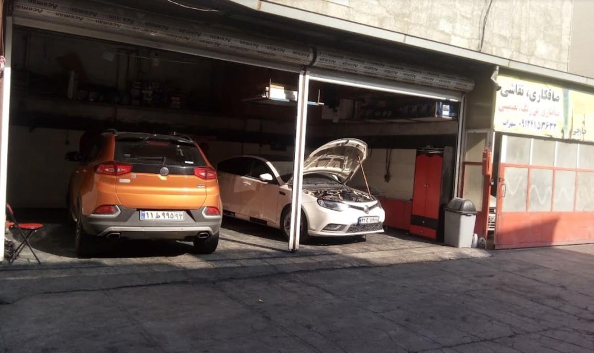 تعمیرات MG شاسی بلند.jpg