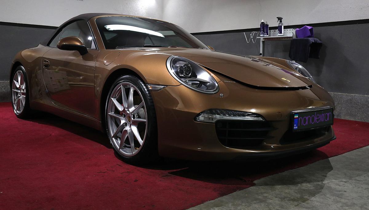 تعمیرگاه آرکا.JPG