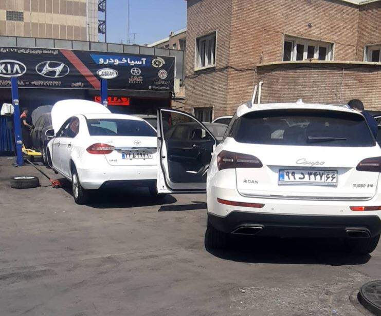 تعمیرگاه آسیا خودرو (رنجبر) در خیابان آزادی - تعمیرات کوپا.jpg