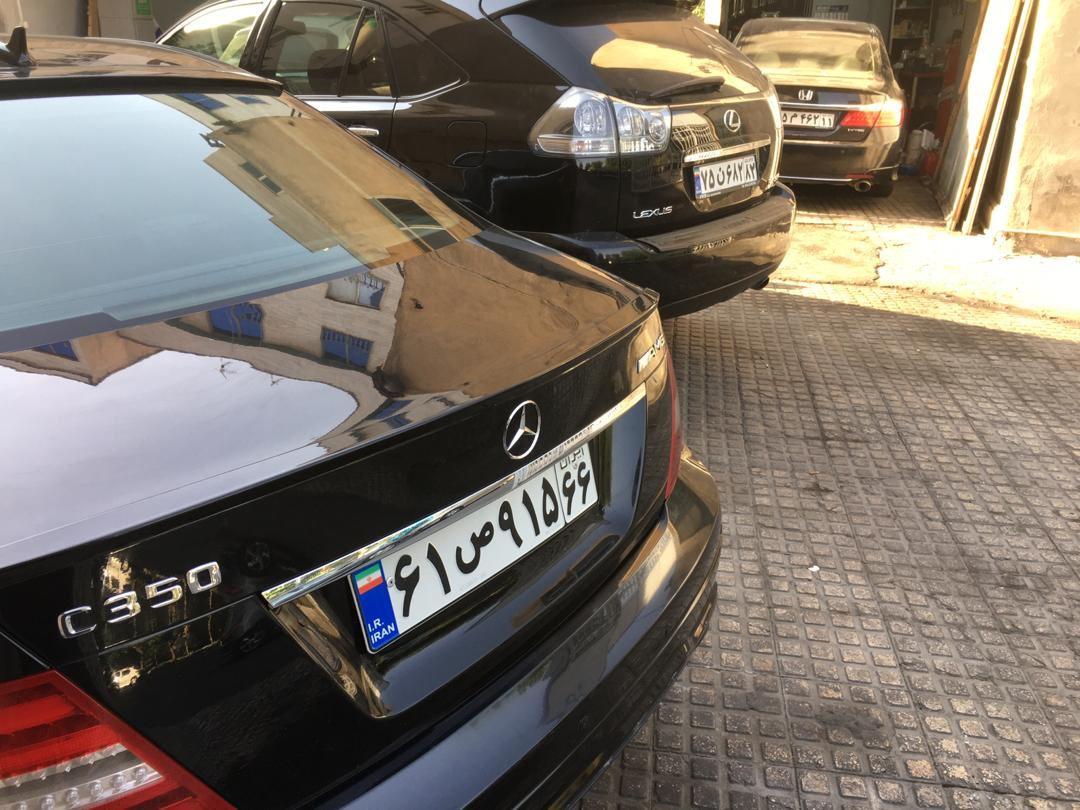 تعمیرگاه ادوین - 5.jpg