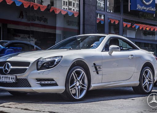 تعمیرگاه اسکندریان.jpg