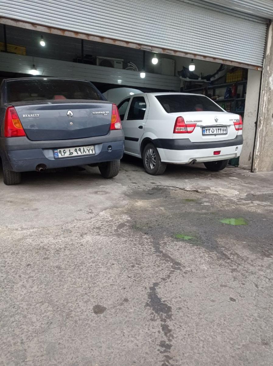 تعمیرگاه ال 90 میلاد.jpg