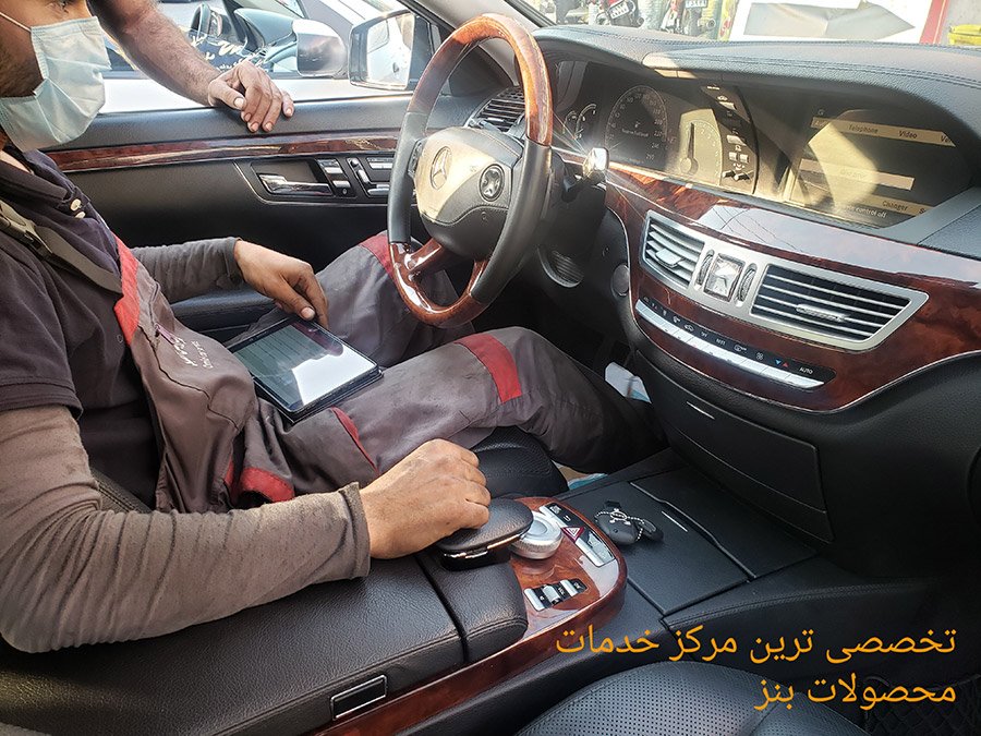 تعمیرگاه امید در شمال تهران - 4.jpg