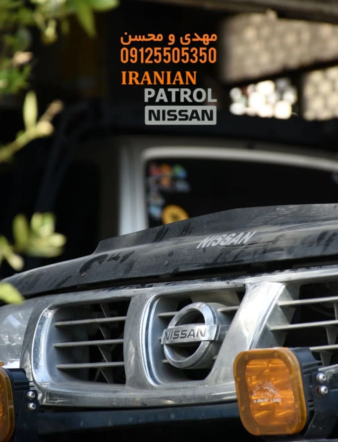تعمیرگاه ایرانیان پاترول در شرق تهران - تعمیرات رونیز.jpg