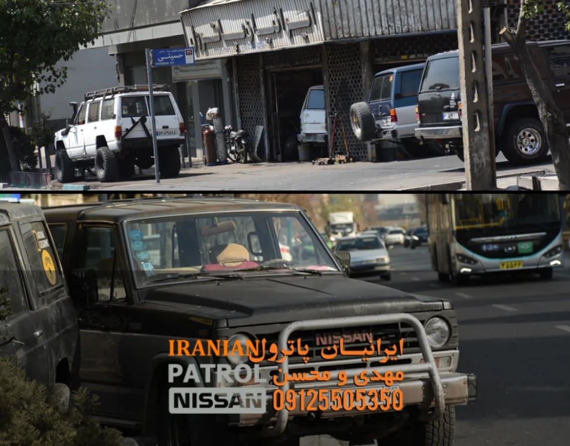 تعمیرگاه ایرانیان پاترول در شرق تهران - نما ورودی.jpg