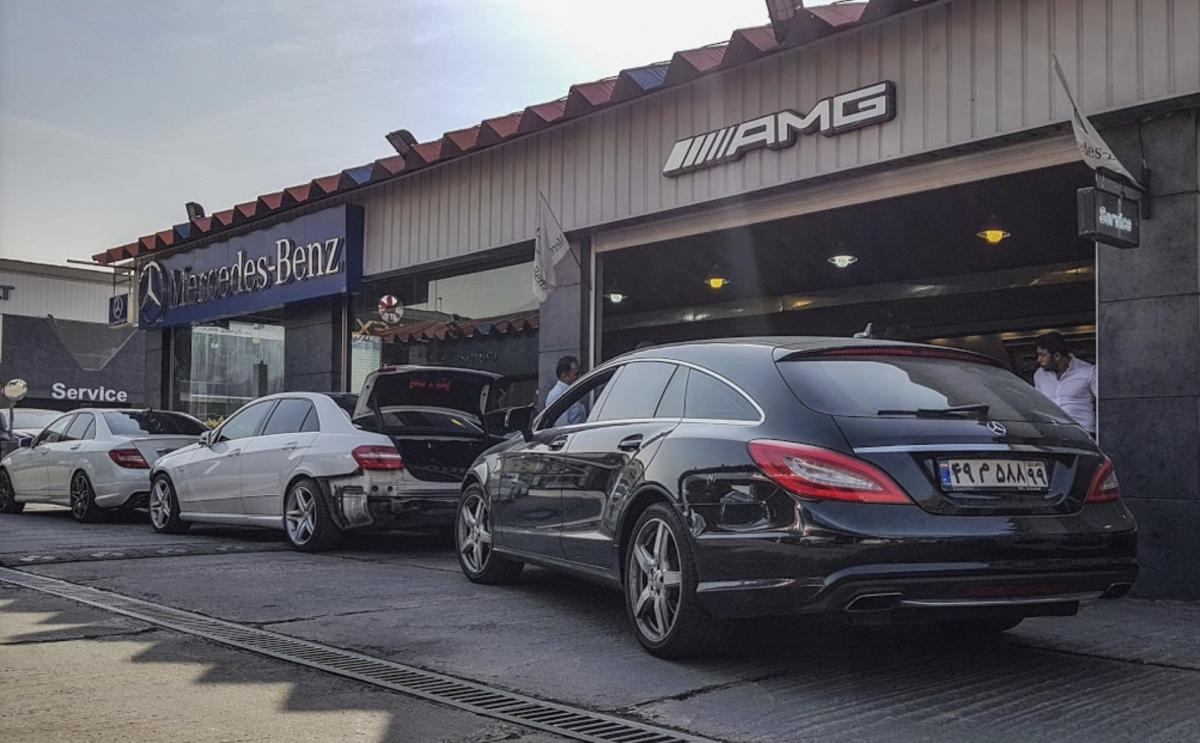 تعمیرگاه برادران اسکندریان (آجودانیه).jpg