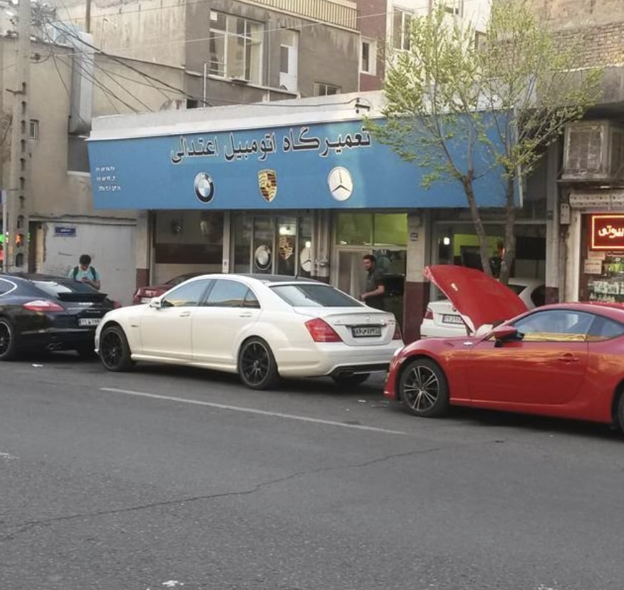 تعمیرگاه تخصصی خودرو اعتدالی 4.jpg