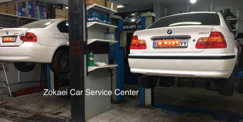 تعمیرگاه تخصصی زکائی - 3.jpeg