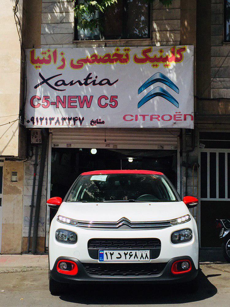 تعمیرگاه تخصصی سیتروئن مشایخ - ۶.JPG