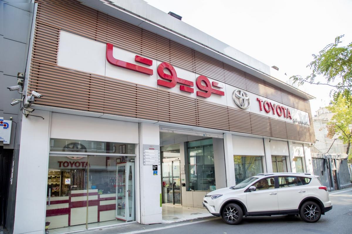 تعمیرگاه تخصصی پروشات خودرو - نمای تعمیرگاه.jpg