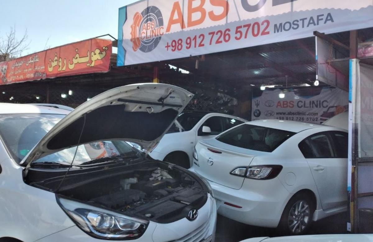 تعمیرگاه ترمز ABS Clinic -5.JPG