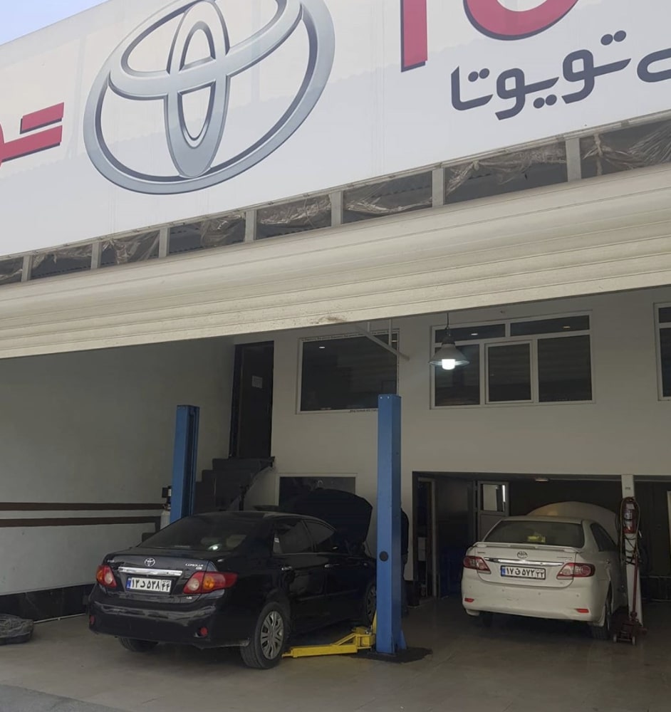 تعمیرگاه تویوران - 2.jpg