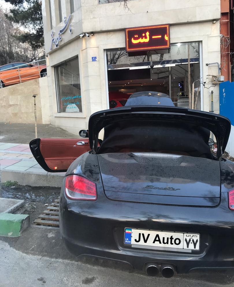 تعمیرگاه جواهری 2.jpg