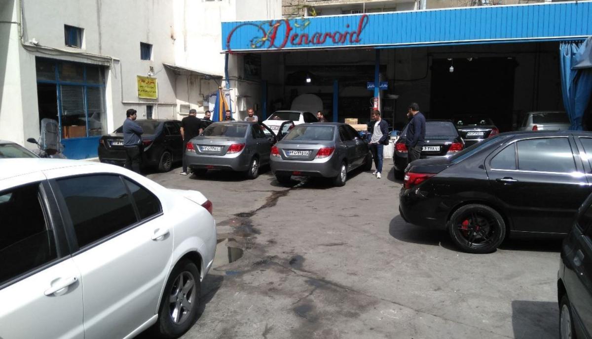 تعمیرگاه دناروید در میدان رسالت - 2.JPG