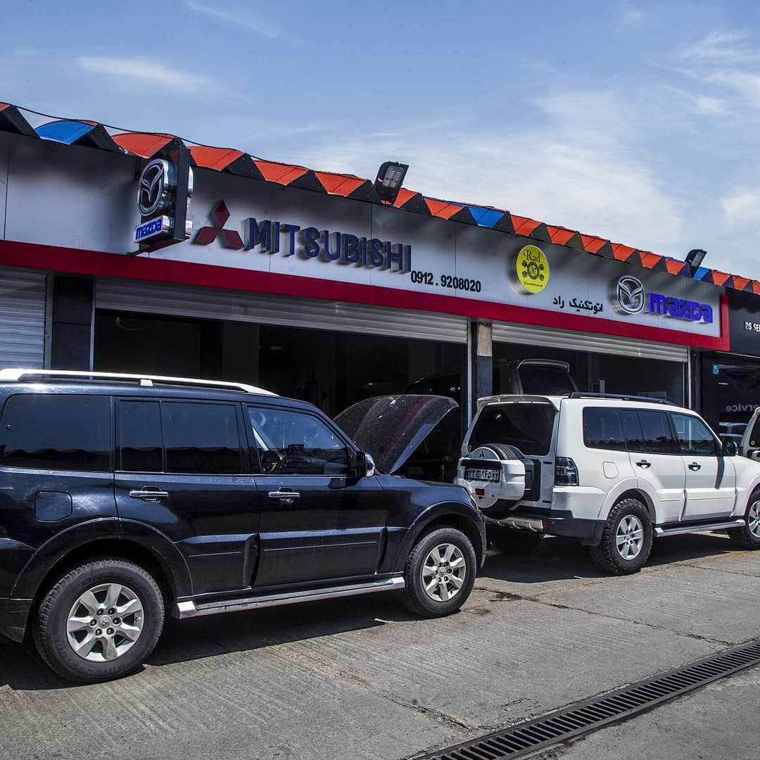 تعمیرگاه راد در آجودانیه - تعمیرات میتسوبیشی - 2.jpeg