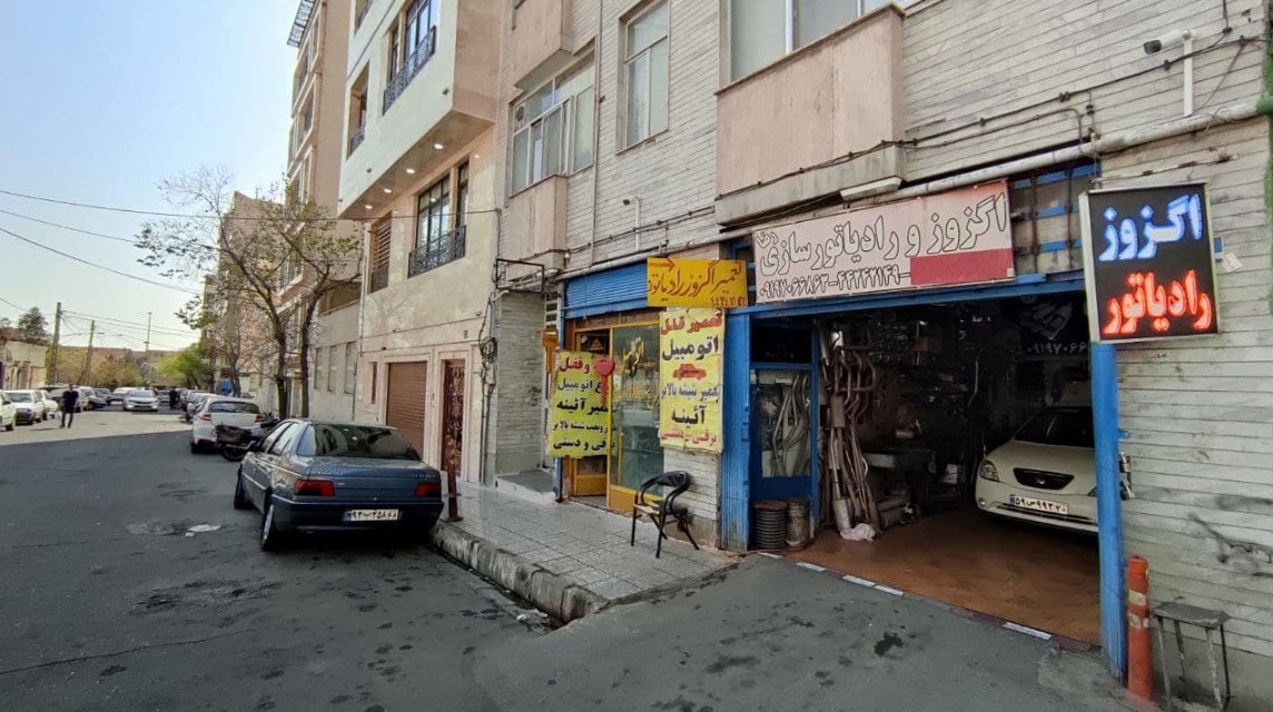 تعمیرگاه رضا (محمدی) در سازمان آب - نمای بیرون.jpg