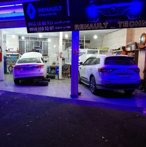 تعمیرگاه رنو تکنیک - 6.JPG