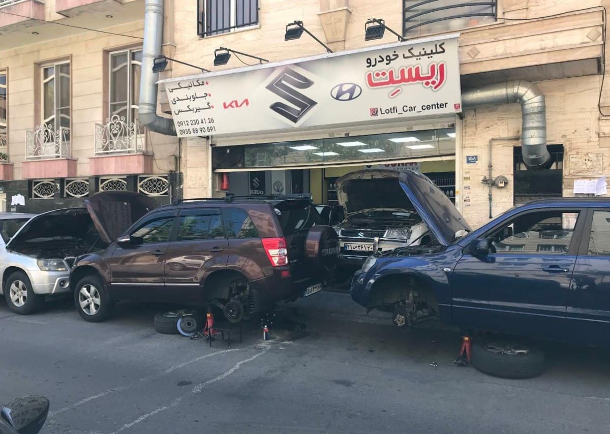 تعمیرگاه ریست - تعمیرات تخصصی ویتارا - 4.jpg