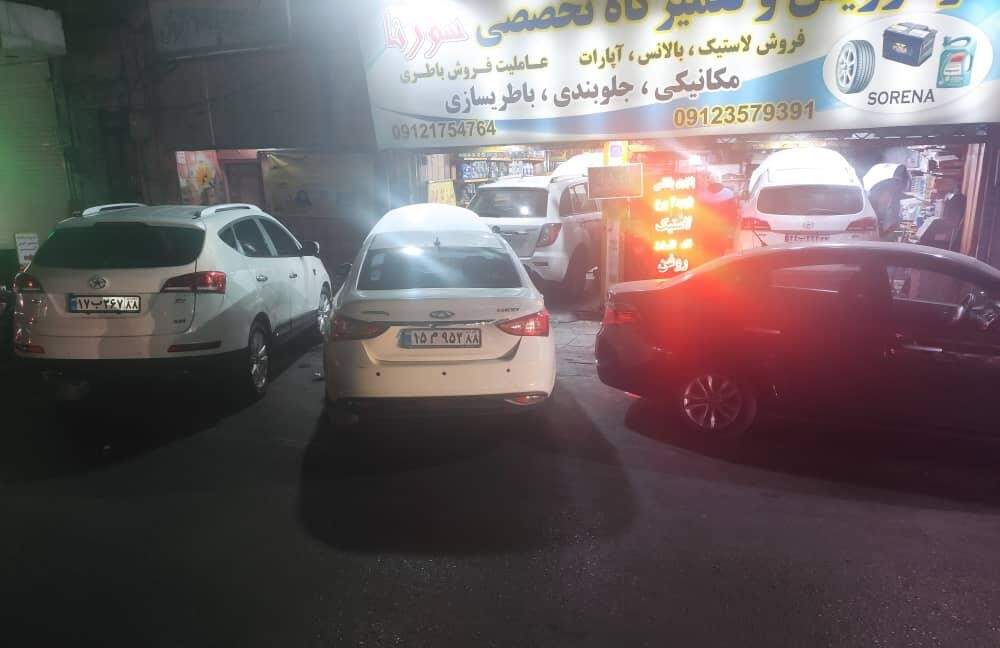 تعمیرگاه سورنا - 5.jpg