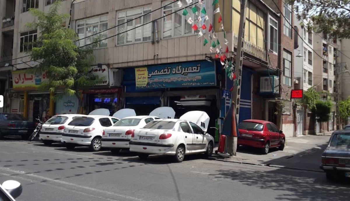 تعمیرگاه سید احمد - تعمیرات 206 SD.jpg
