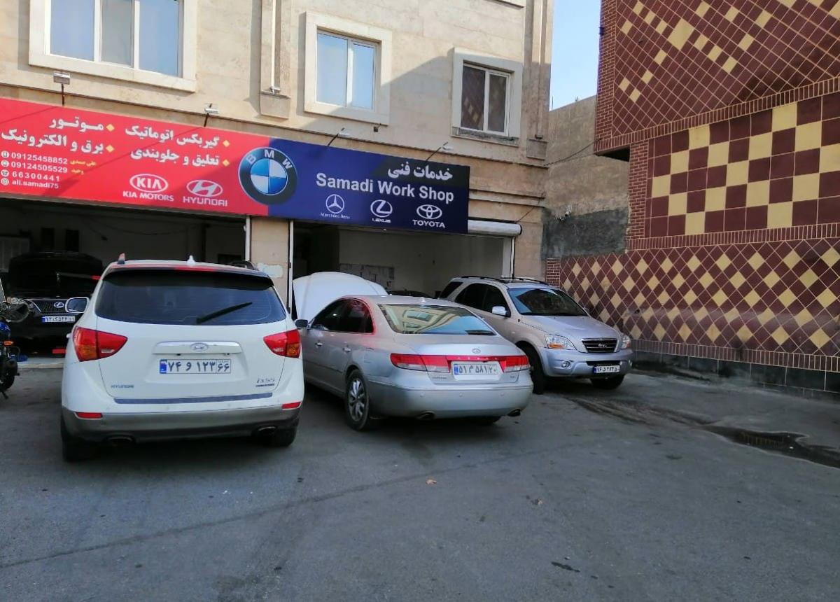 تعمیرگاه صمدی در خزانه - تعمیرات ix55.jpg