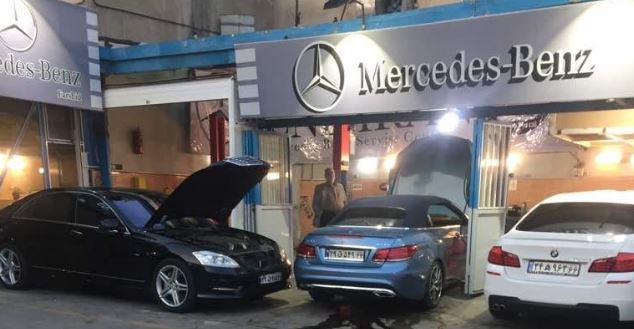 تعمیرگاه فرشید در فرمانیه - 2.JPG