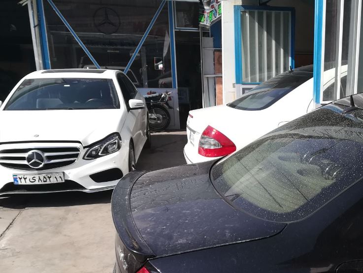 تعمیرگاه فرشید- 3.JPG