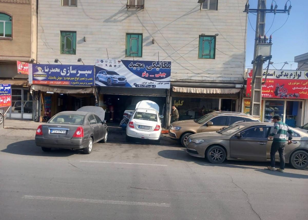 تعمیرگاه مجید در اسلام شهر - تعمیرات موتور - 3.jpg