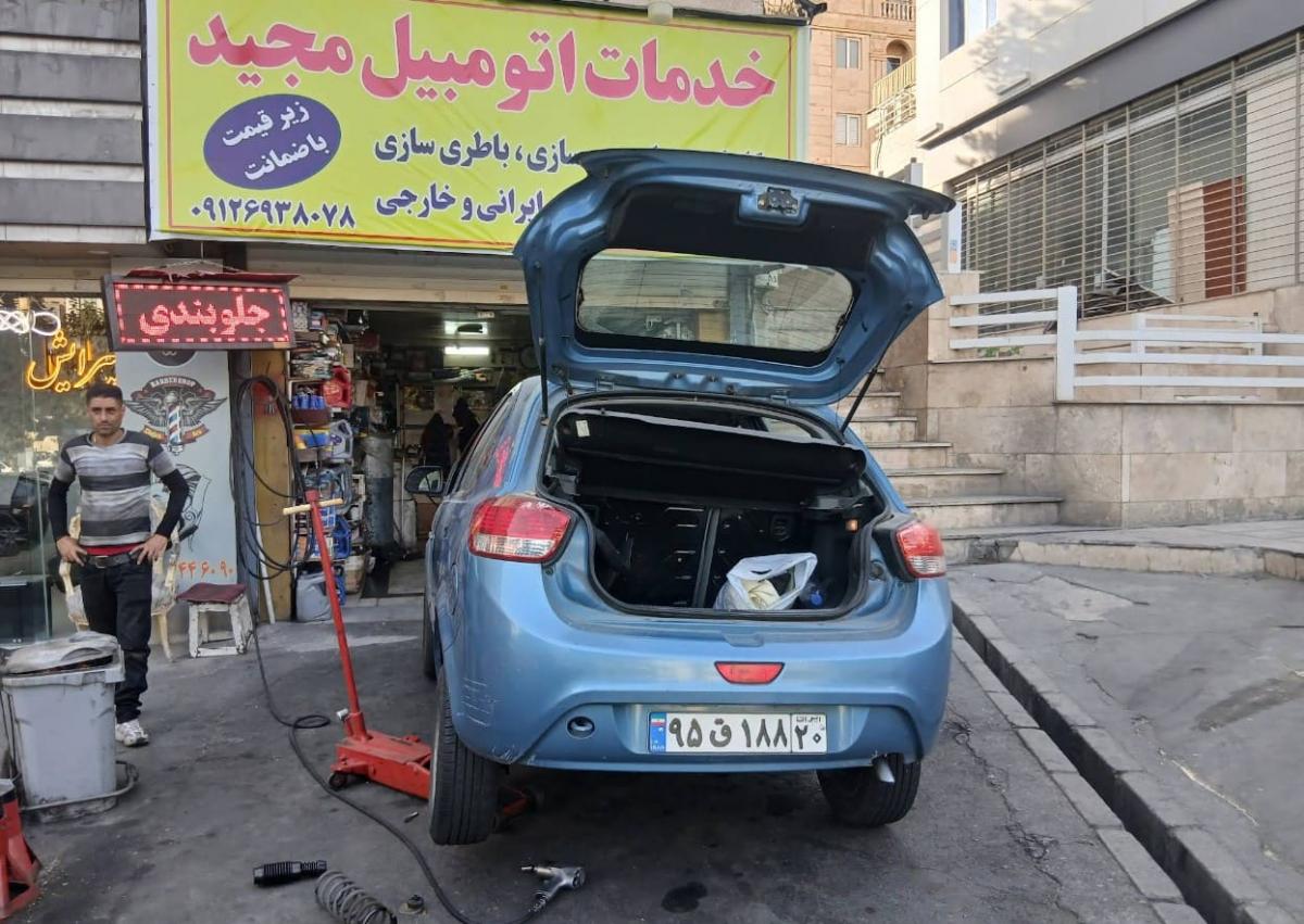 تعمیرگاه مجید صالحی در غرب تهران - تعمیرات تیبا.jpg