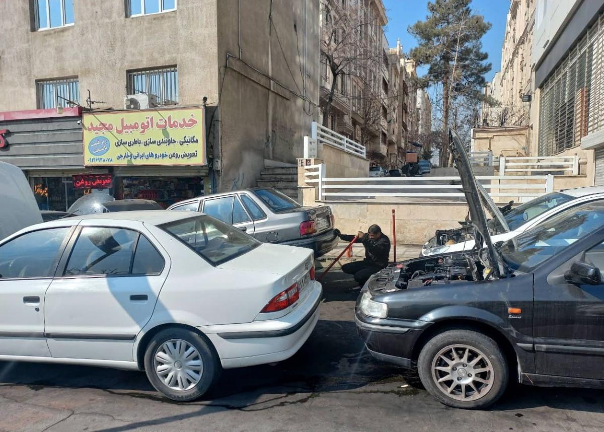 تعمیرگاه مجید صالحی در غرب تهران - تعمیرات سمند.jpg