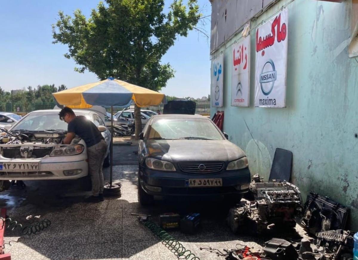 تعمیرگاه مدرن - تعمیرات ماکسیما - 3_0.jpg