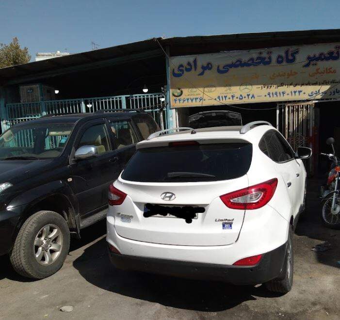 تعمیرگاه مرادی تعمیرات هیوندای.JPG