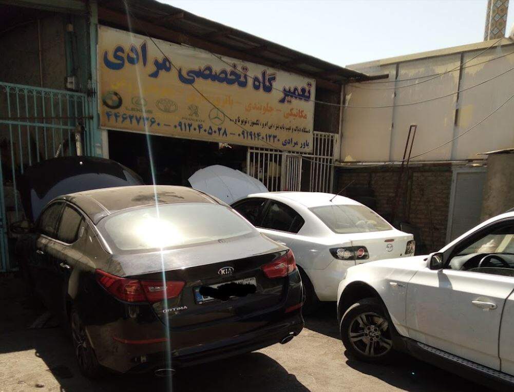 تعمیرگاه مرادی - تعمیرات تالیسمان.JPG