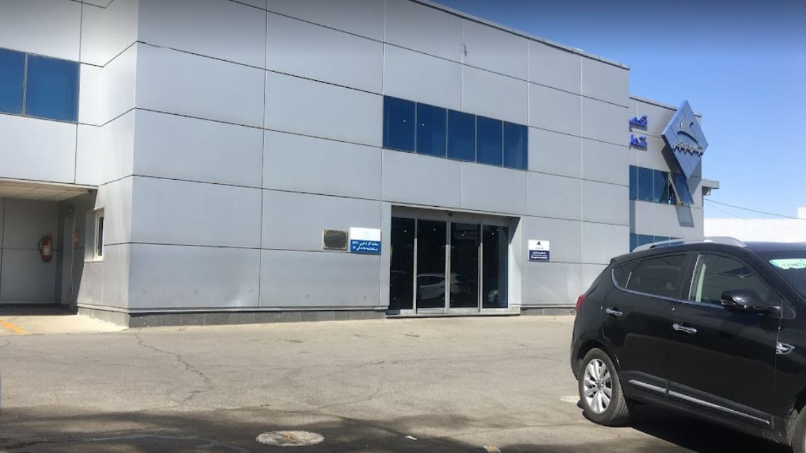 تعمیرگاه مرکزی جک - محوطه اصلی.JPG