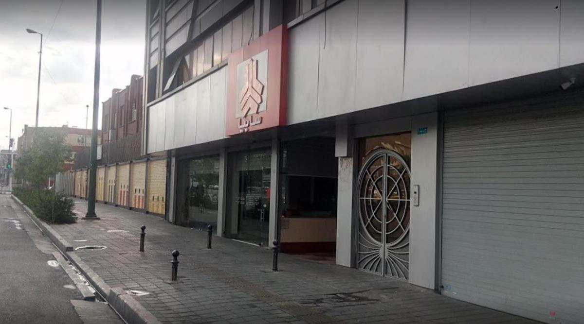 تعمیرگاه مرکزی سایپا در تهرانپارس - شماره 1 - 6.JPG