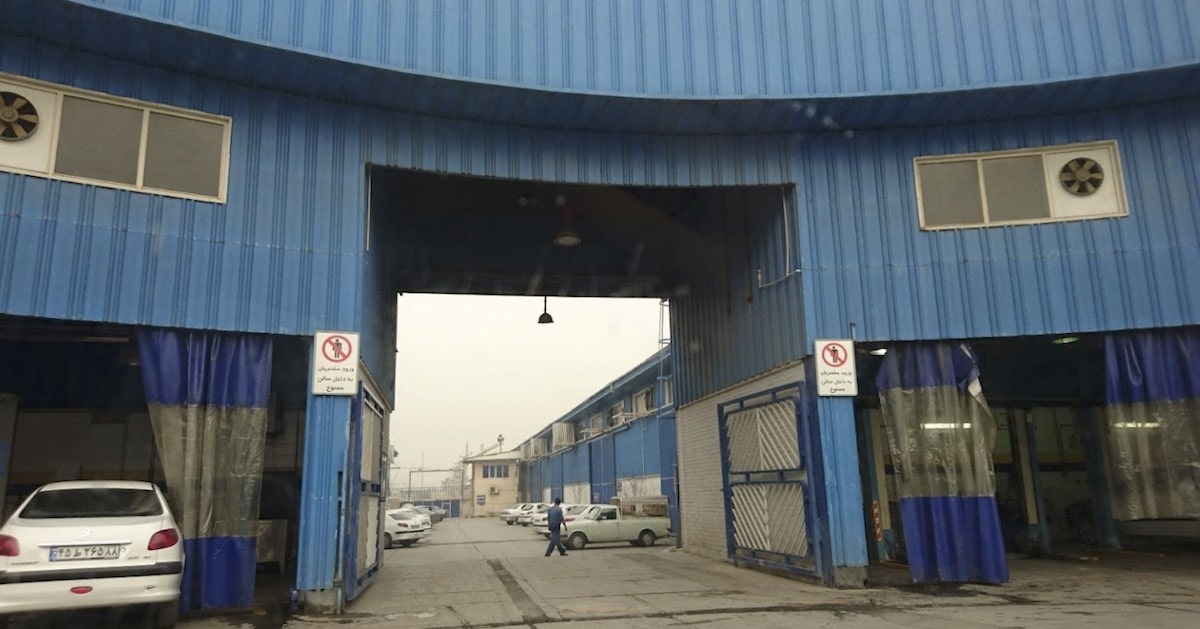 تعمیرگاه مرکزی و نمایندگی شماره 6 ایران خودرو در جنوب تهران - کد 5099 - 3.jpg