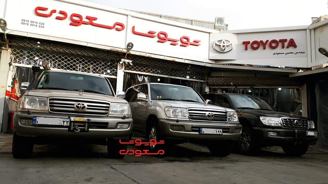 تعمیرگاه مسعودی در سعادت آباد.jpg