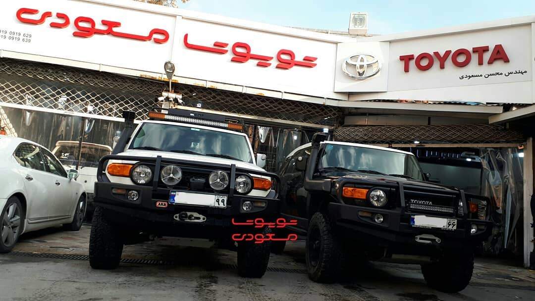 تعمیرگاه مسعودی - تعمیرات اف جی کروزر.jpg