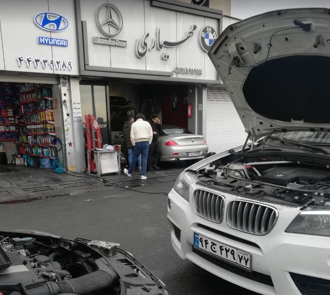 تعمیرگاه مهیاری.JPG 3.JPG