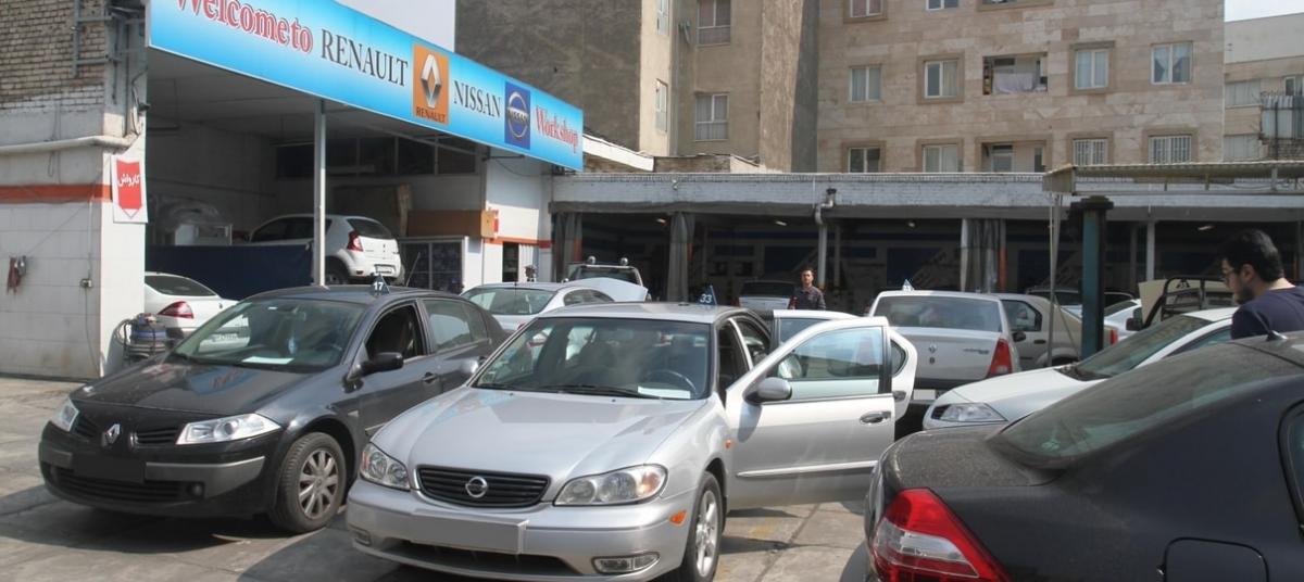 تعمیرگاه مگردیچیان - 1.jpg