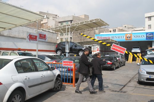 تعمیرگاه مگردیچیان - 6.jpg