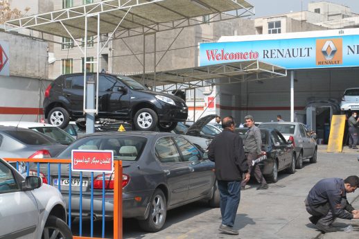 تعمیرگاه مگردیچیان- 5.jpg