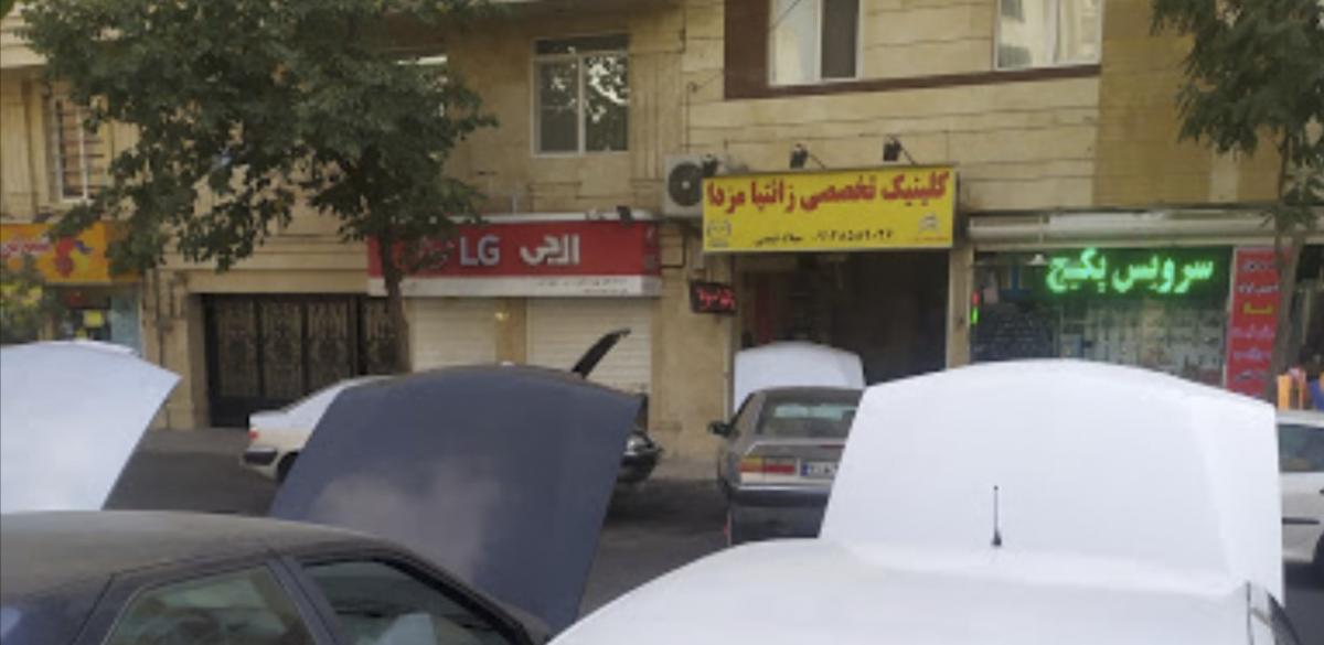 تعمیرگاه میلاد در جنت آباد - 2.jpg